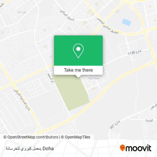 معمل كيروي للخرسانة map