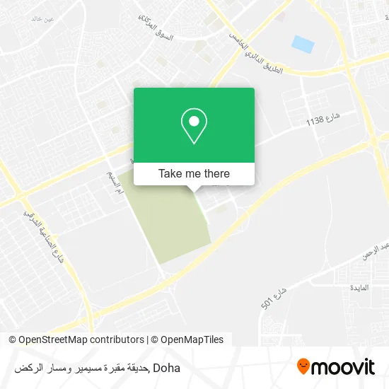 حديقة مقبرة مسيمير ومسار الركض map
