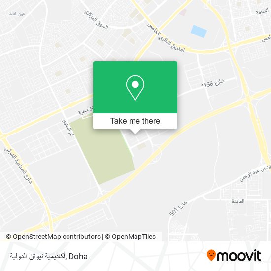 أكاديمية نيوتن الدولية map