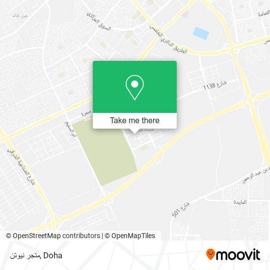 متجر نيوتن map