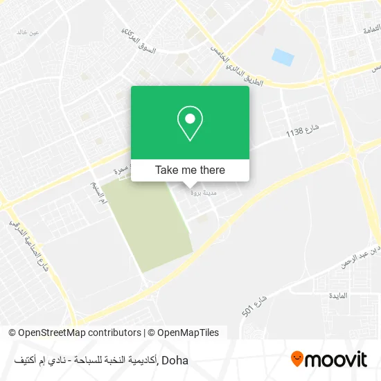 أكاديمية النخبة للسباحة - نادي إم أكتيف map