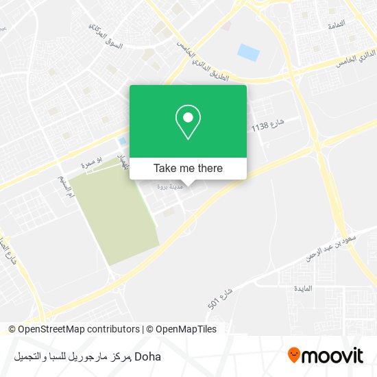 مركز مارجوريل للسبا والتجميل map