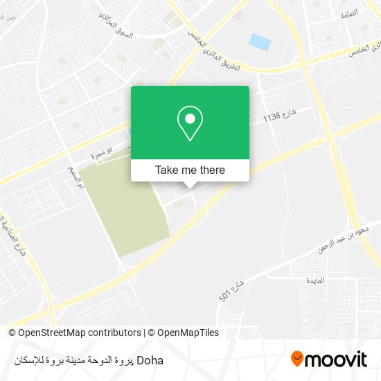 بروة الدوحة مدينة بروة للإسكان map