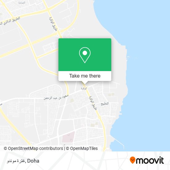 غترة موندو map
