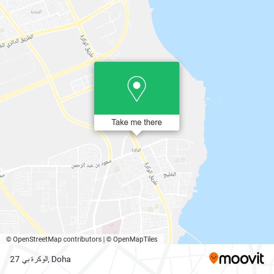 الوكرة بي 27 map