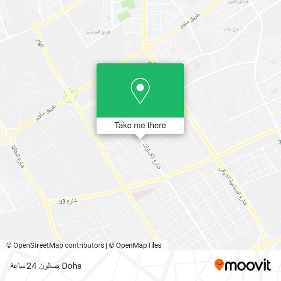 صالون 24 ساعة map
