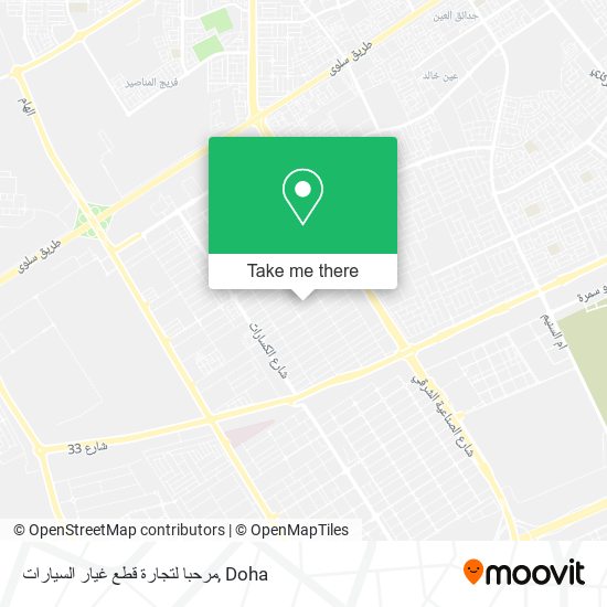 مرحبا لتجارة قطع غيار السيارات map