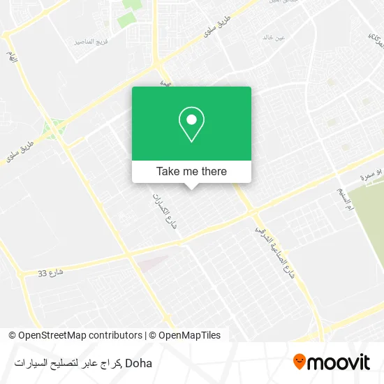 كراج عابر لتصليح السيارات map