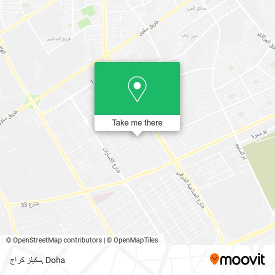 سكيلز كراج map