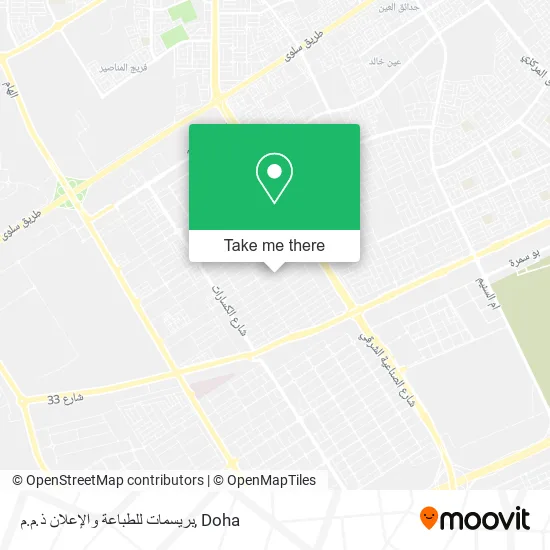 بريسمات للطباعة والإعلان ذ.م.م map