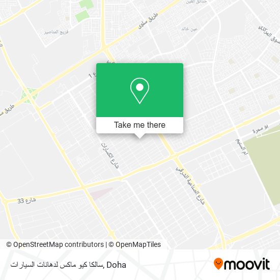 سالكا كيو ماكس لدهانات السيارات map