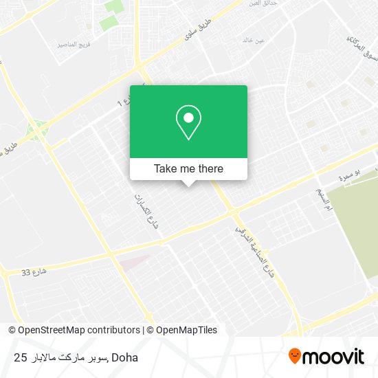 سوبر ماركت مالابار 25 map