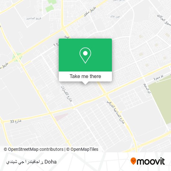 راجافيندرا جي شيندي map