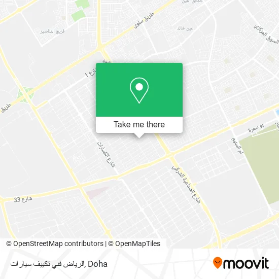 الرياض فني تكييف سيارات map
