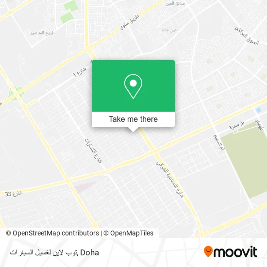توب لاين لغسيل السيارات map