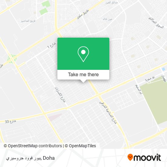بيور فوود جروسيري map