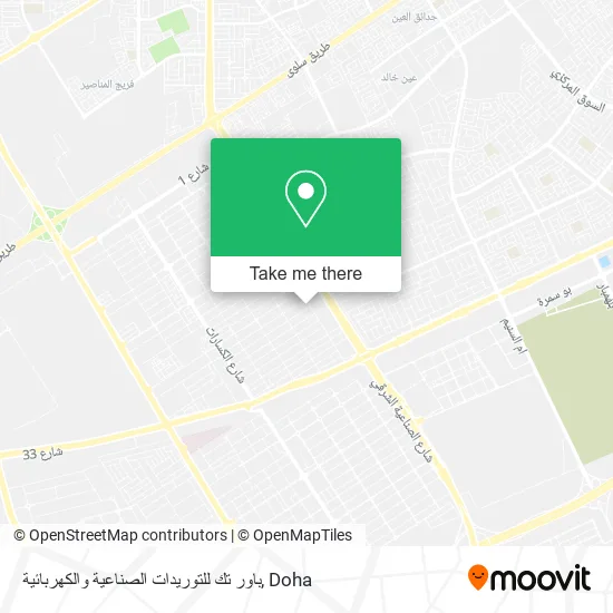 باور تك للتوريدات الصناعية والكهربائية map