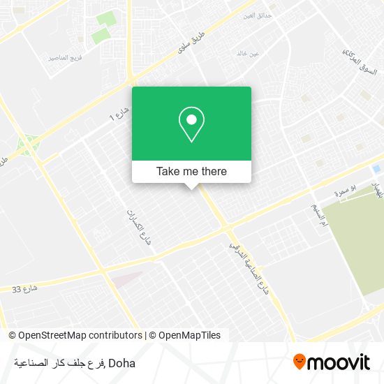 فرع جلف كار الصناعية map