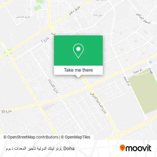 أوتو لينك الدولية تأجير المعدات ذ.م.م map