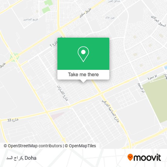 كراج السد map
