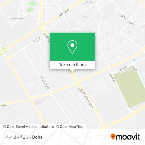 سهيل لحلول البناء map