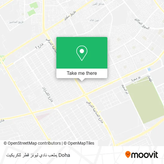 ملعب نادي ليونز قطر للكريكيت map