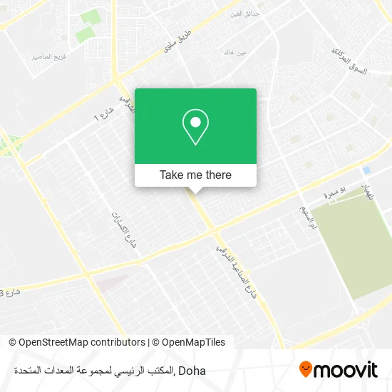 المكتب الرئيسي لمجموعة المعدات المتحدة map