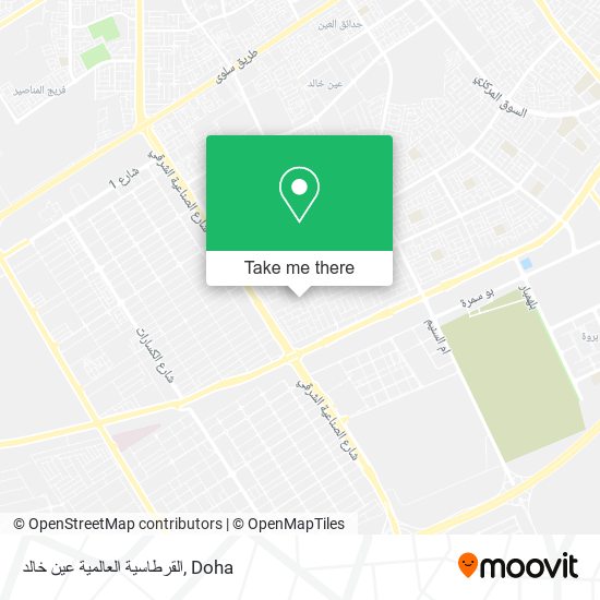 القرطاسية العالمية عين خالد map