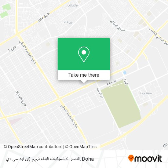 النصر لديناميكيات البناء ذ.م.م map