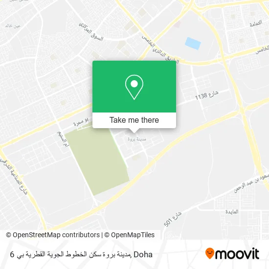 مدينة بروة سكن الخطوط الجوية القطرية بي 6 map