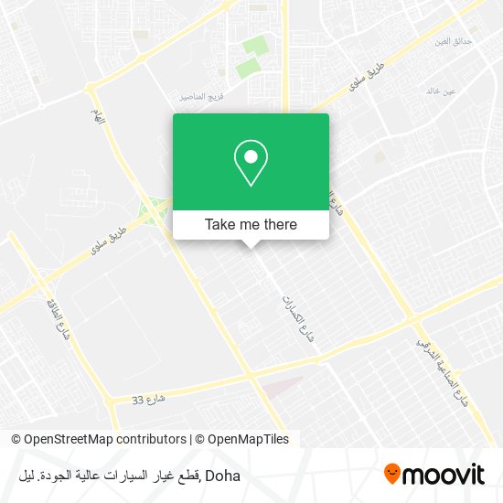 قطع غيار السيارات عالية الجودة. ليل map
