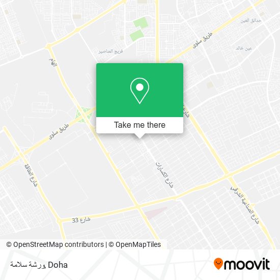 ورشة سلامة map