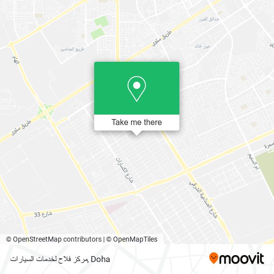 مركز فلاح لخدمات السيارات map