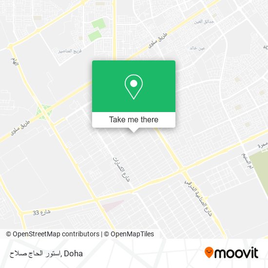 استور الحاج صلاح map