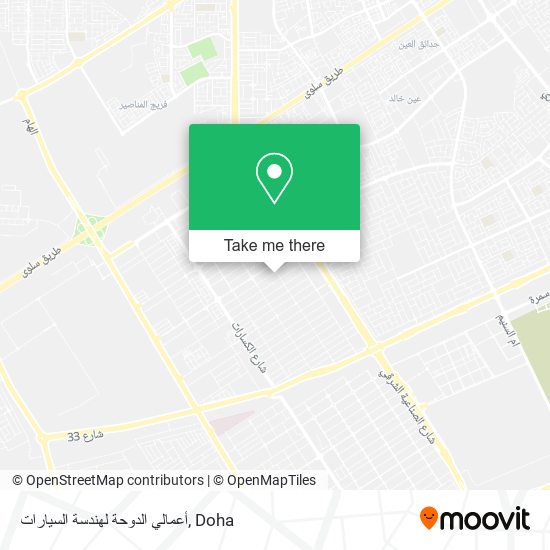 أعمالي الدوحة لهندسة السيارات map