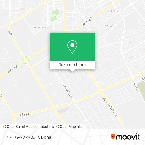 السبيل لتجارة مواد البناء map