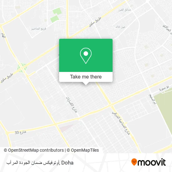 أوتوفيكس ضمان الجودة المرآب map