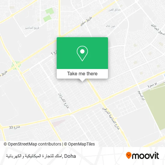 امتك للتجارة الميكانيكية والكهربائية map