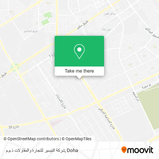 شركة التيسير للتجارة والمقاولات ذ.م.م map