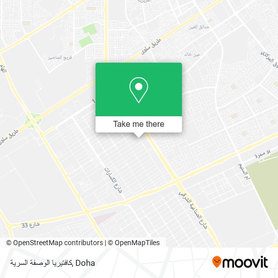 كافتيريا الوصفة السرية map