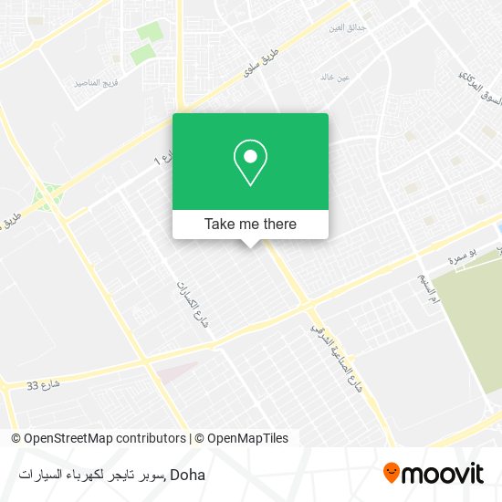 سوبر تايجر لكهرباء السيارات map