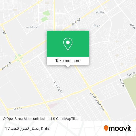 معسكر الصور الجديد 17 map