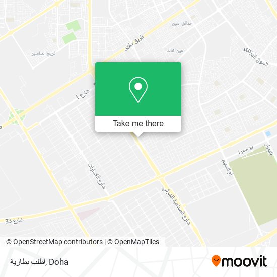 اطلب بطارية map