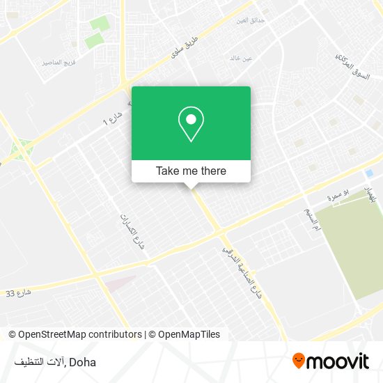 آلات التنظيف map