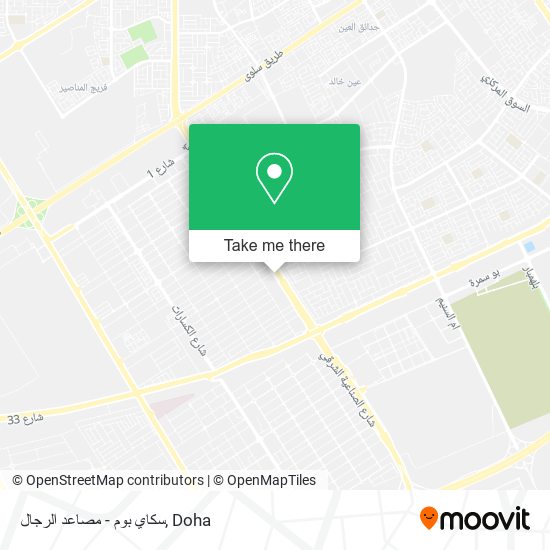 سكاي بوم - مصاعد الرجال map