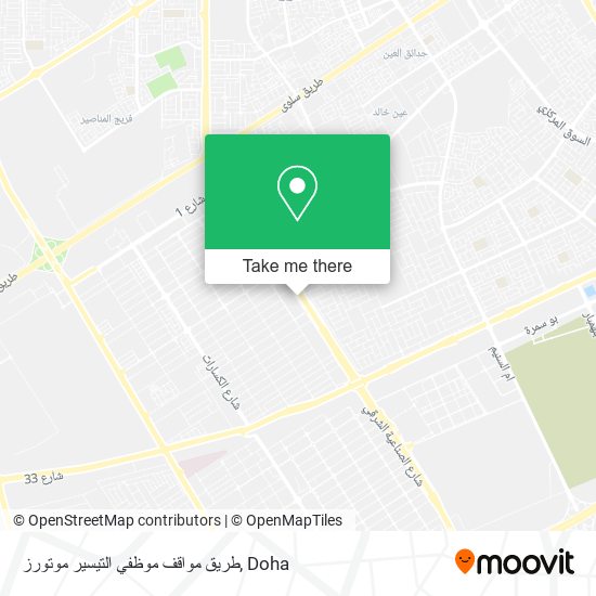 طريق مواقف موظفي التيسير موتورز map