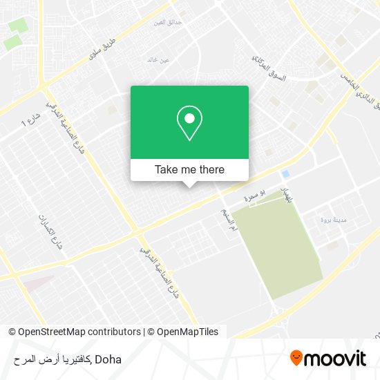 كافتيريا أرض المرح map