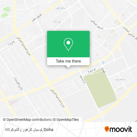 لوسيان للزهور والشوكولاتة map