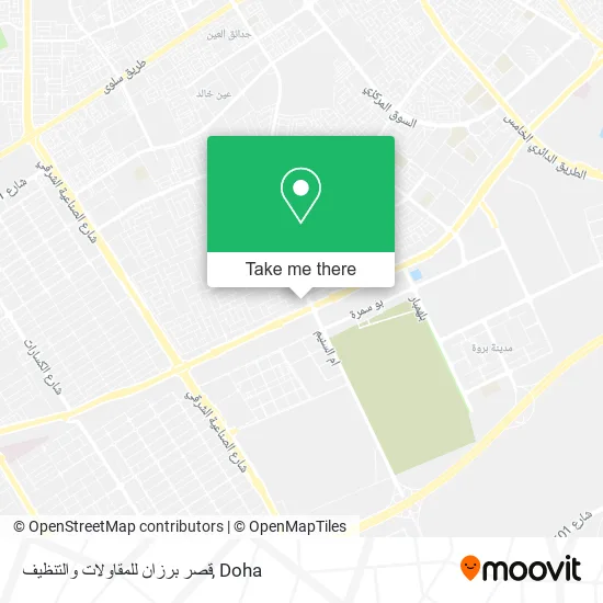 قصر برزان للمقاولات والتنظيف map