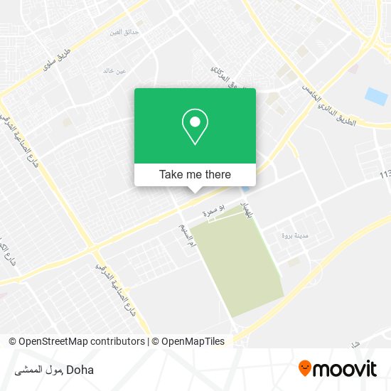 مول الممشى map